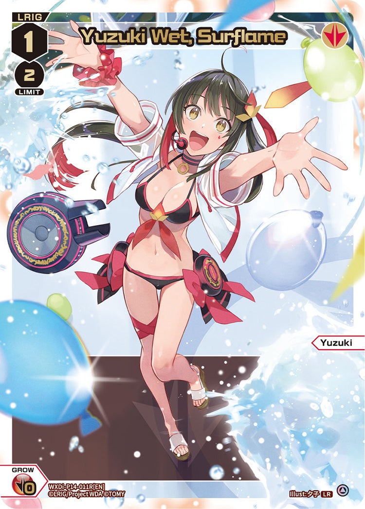 CardList｜WIXOSS-ウィクロス- | TOMY Company, Ltd.